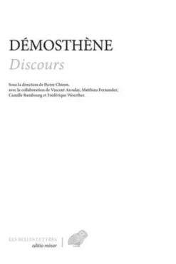 Discours, Démosthène