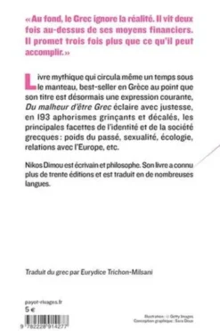 Du malheur d'être grec, Nikos Dimou
