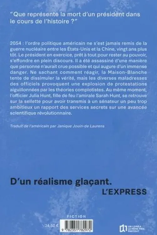2054, Elliot Ackerman