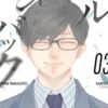 Endroll Back Tome 3, Kantetsu