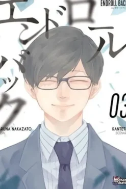 Endroll Back Tome 3, Kantetsu