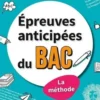 Epreuves anticipées du bac Français 1re. La méthode, Gauthier Surin