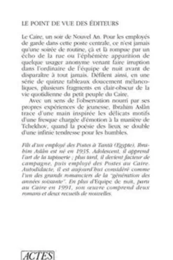 Equipe de nuit, Ibrahim Aslan