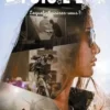 3 fois l'été, Elizabeth Barféty