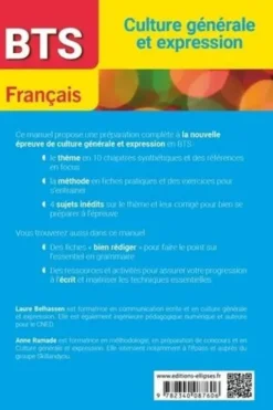 Français BTS A table ! Formes et enjeux du repas. Culture générale et expression, Edition 2025, Laure Belhassen