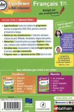Français 1re générale. Edition 2026, Dominique Prest