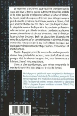 Frontières.com, Nicolas Arpagian