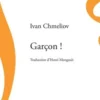 Garçon !, Ivan Chmeliov