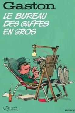 Gaston Tome 4 : Le bureau des gaffes en gros. Opé l'été BD 2023, André Franquin