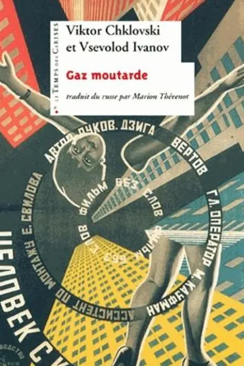 Gaz moutarde, Victor Chklovski