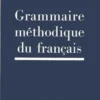 Grammaire méthodique du français, Jean-Christophe Pellat