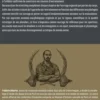 Guide des mouvements de musculation pour la femme, Frédéric Delavier