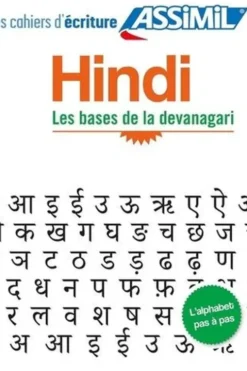 Hindi. Les bases de la devanagari, Annie Montaut