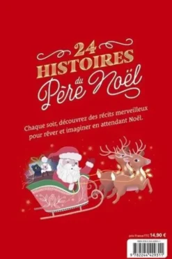 24 histoires du Père Noël, Marc Séassau