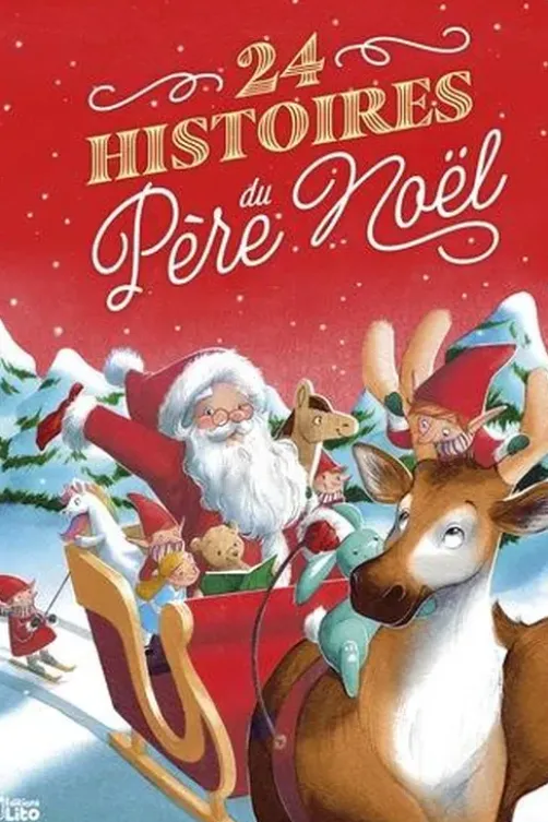 24 histoires du Père Noël, Marc Séassau