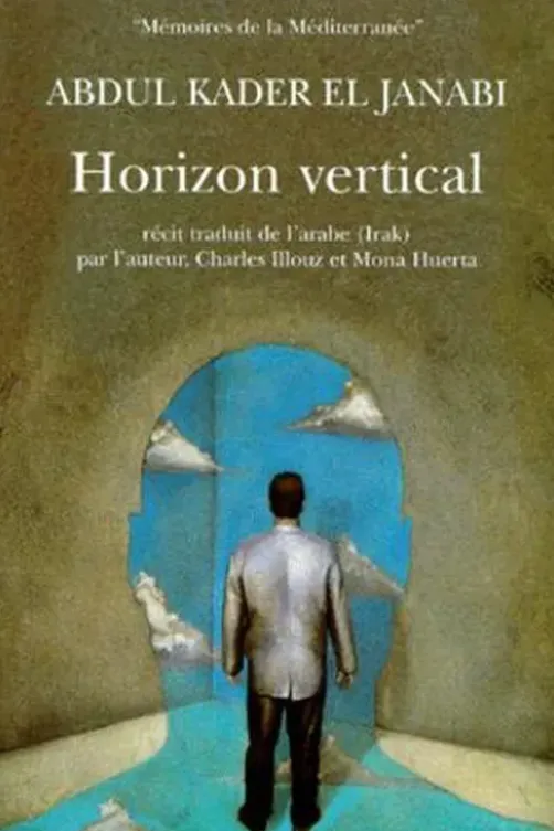 Horizon vertical, Abdul-Kader El Janabi