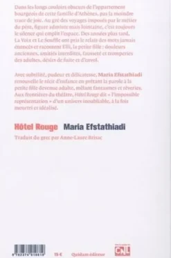 Hôtel rouge, Maria Efstathiadi