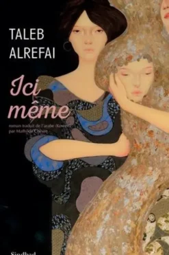 Ici même, Taleb Alrefai