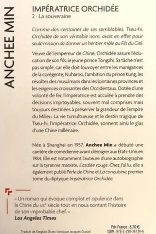 Impératrice Orchidée Tome 2 : La souveraine, Anchee Min