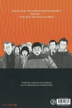Intraitable Tome 4, Kyu-sok Choi