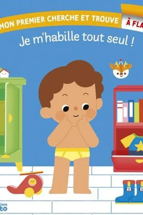 Je m'habille tout seul, Clémentine Dérodit