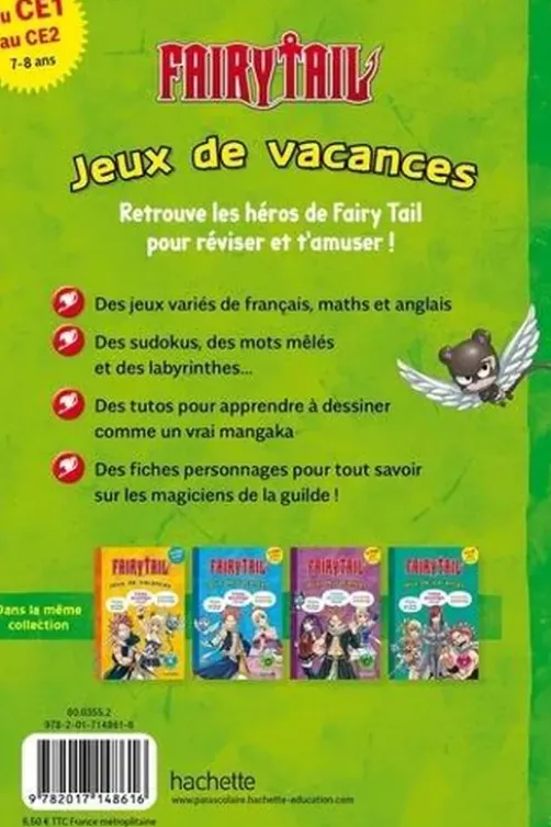 Jeux de vacances Fairy Tail. Du CE1 au CE2, Marion Fallot
