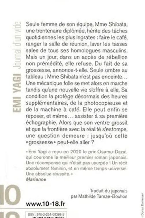 Journal d'un vide, Emi Yagi