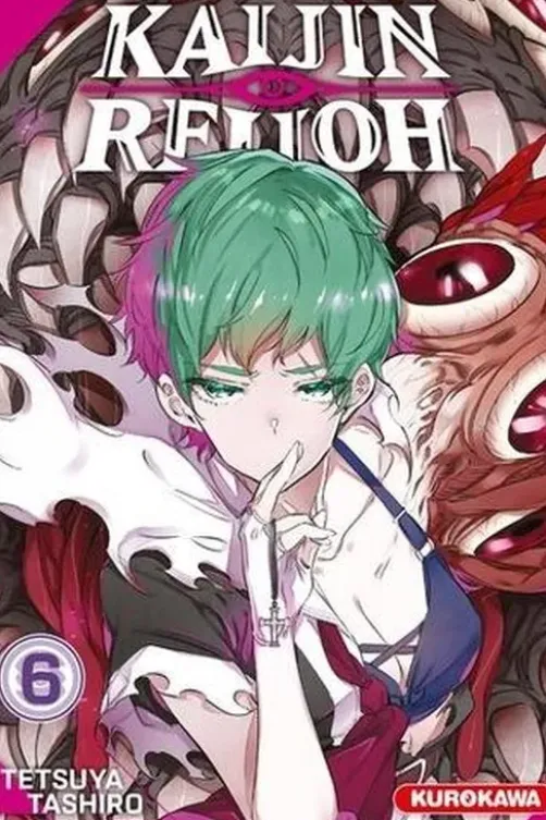 Kaijin Reijoh Tome 6, Tetsuya Tashiro
