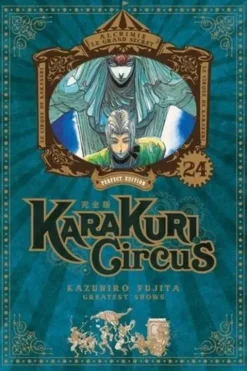 Karakuri Circus Tome 24 : Perfect Edition, Kazuhiro Fujita