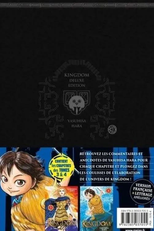 Kingdom - Deluxe Edition Tome 2, Yasuhisa Hara