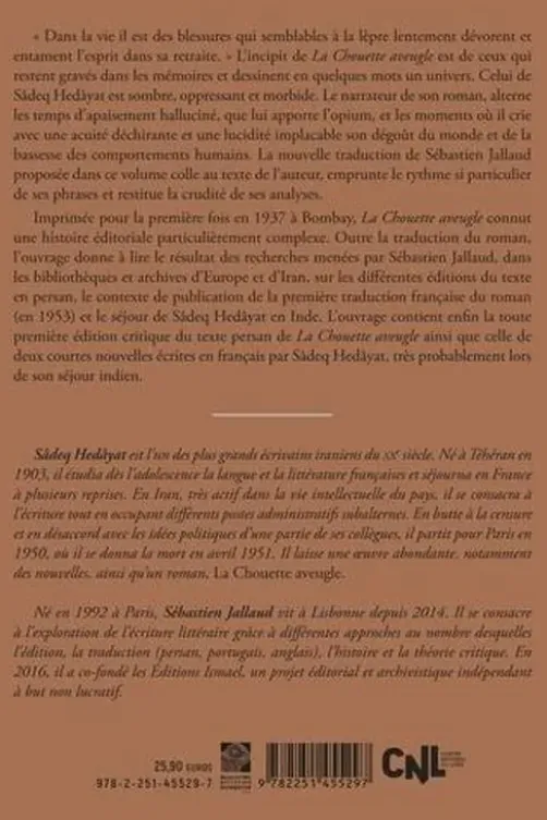 La Chouette aveugle, Sadeq Hedayat