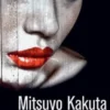 La Cigale du huitième jour, Mitsuyo Kakuta