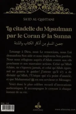 La citadelle du Musulman par le Coran et la Sunna. Avec la phonétique, couverture noire, Edition bilingue français-arabe, Sa'id Al-Qahtânî