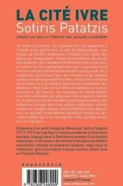 La cité ivre, Sotiris Patatzis