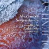La confiture d'abricots et autres "récits en deux parties", Alexandre Soljenitsyne
