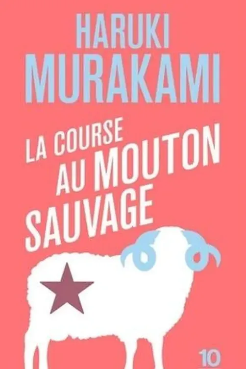 La course au mouton sauvage, Haruki Murakami