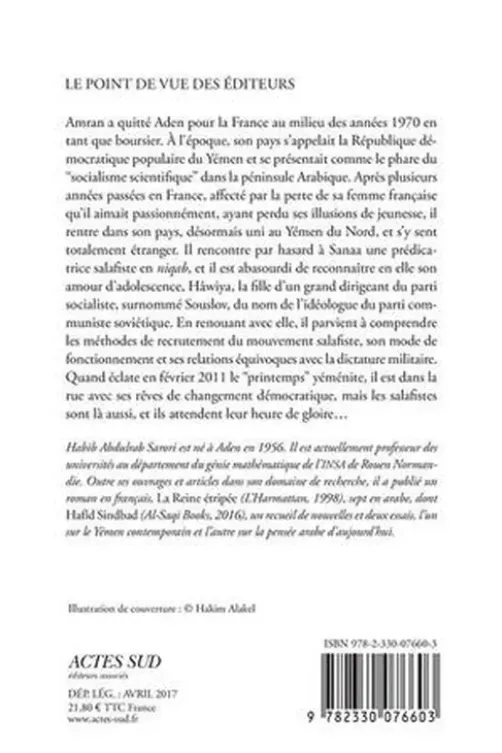 La fille de Souslov, Habib Abdulrab Sarori