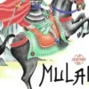 La légende de Mulan, Kochka