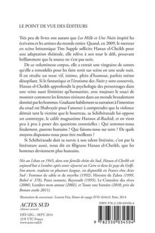 La maison de Schéhérazade, Hanan El-Cheikh