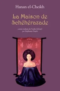 La maison de Schéhérazade, Hanan El-Cheikh
