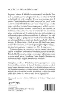 La minette de Sikirida, Rachid El-Daïf