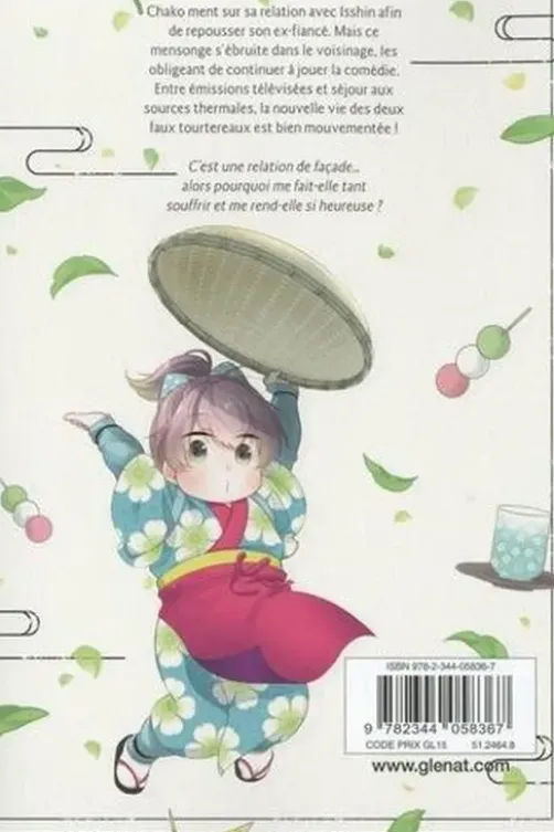 L'Amour est dans le Thé Tome 2, Umebachi Yamanaka