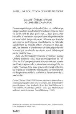 La mystérieuse affaire de l'impasse Zaafarâni, Gamal Ghitany