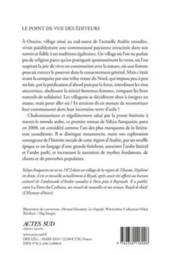 La patte du corbeau. La fuite, Yahya Amqassim