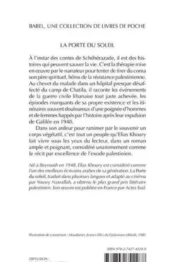LA PORTE DU SOLEIL, Elias Khoury