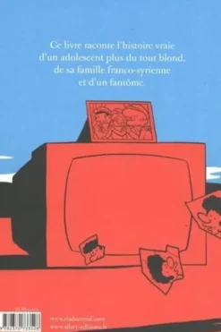 L'Arabe du futur Tome 5 : Une jeunesse au Moyen-Orient (1992-1994), Riad Sattouf