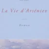 La Vie d'Arséniev. Jeunesse, Ivan Bounine