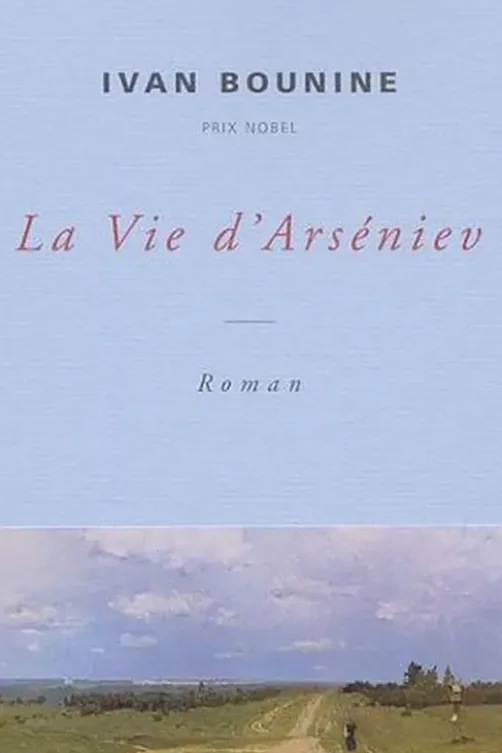 La Vie d'Arséniev. Jeunesse, Ivan Bounine