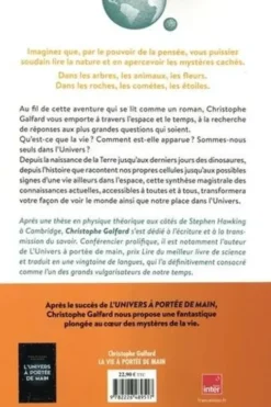 La vie à portée de main, Christophe Galfard