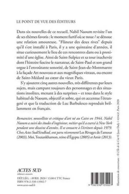 L'éclipse et autres nouvelles, Nabil Naoum